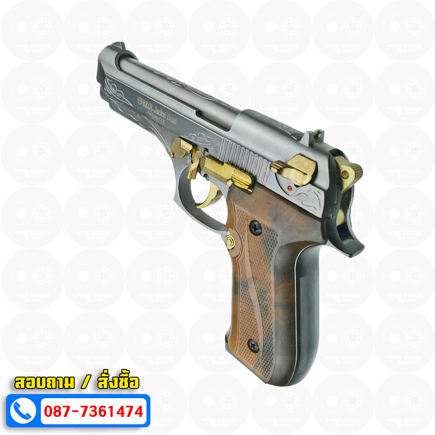 แบลงค์กัน EKOL JACKAL DUAL Full Auto 5 นิ้ว สีฟูมทองลาย Blank Gun