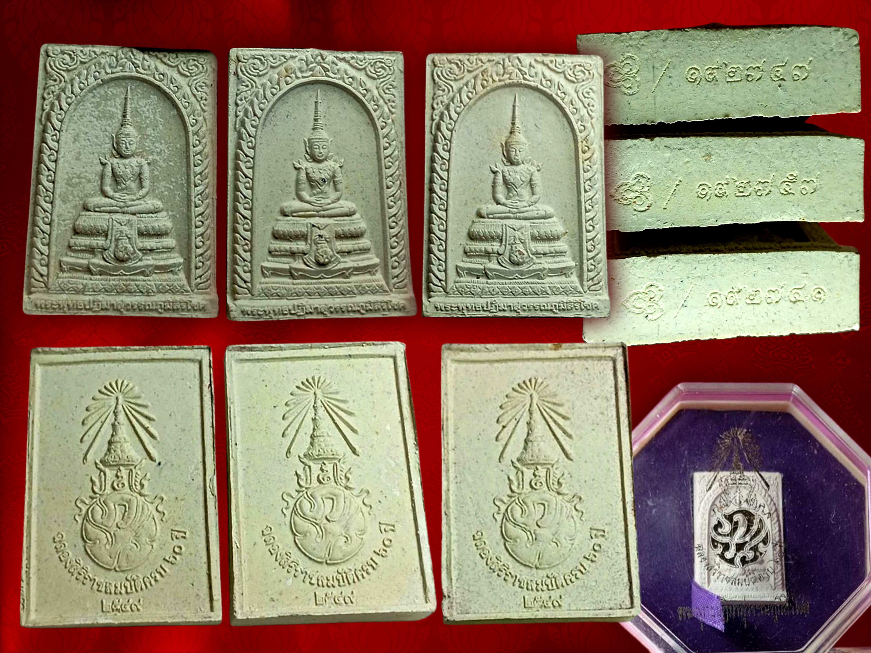 พระพุทธปฏิมาสุวรรณภูมิสิริโชค ภ.ป.ร. เนื้อผง ปี 2549 พร้อมกล่อง พิธีมหาพุทธาภิเษก 4 วาระ หายากครับ มวลสารสุดยอดมากๆ ครับ 3 องค์