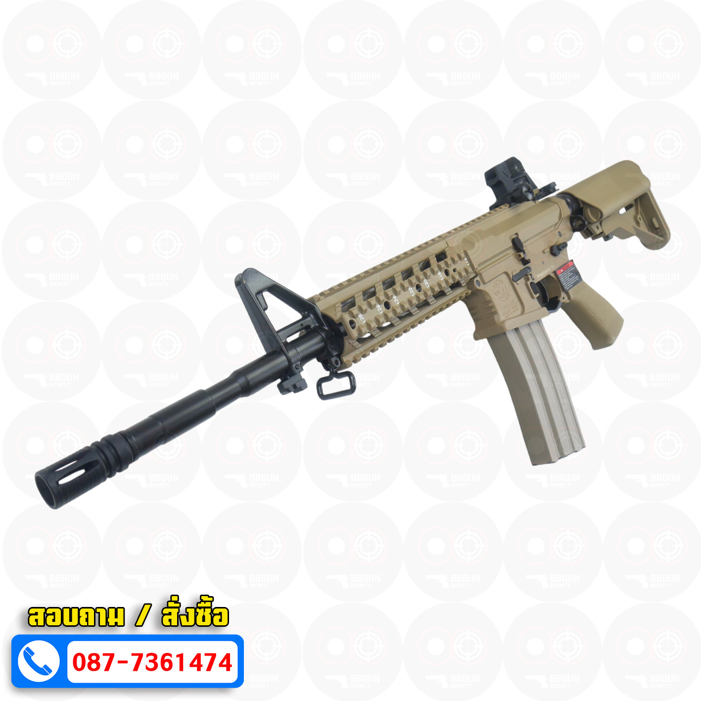 บีบีกันไฟฟ้า G&G CM 16 Raider L Tan สีทราย AEG BB GUN (เหลี่ยม)