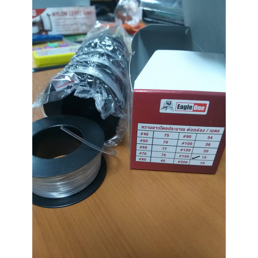 สายเอ็นใส ตรานกนางแอ่น (ราคารวมแวท)เบอร์ 40 50 60 70 80 90 100 120 150 และ 200 ร้อยลูกปัด ตกปลา