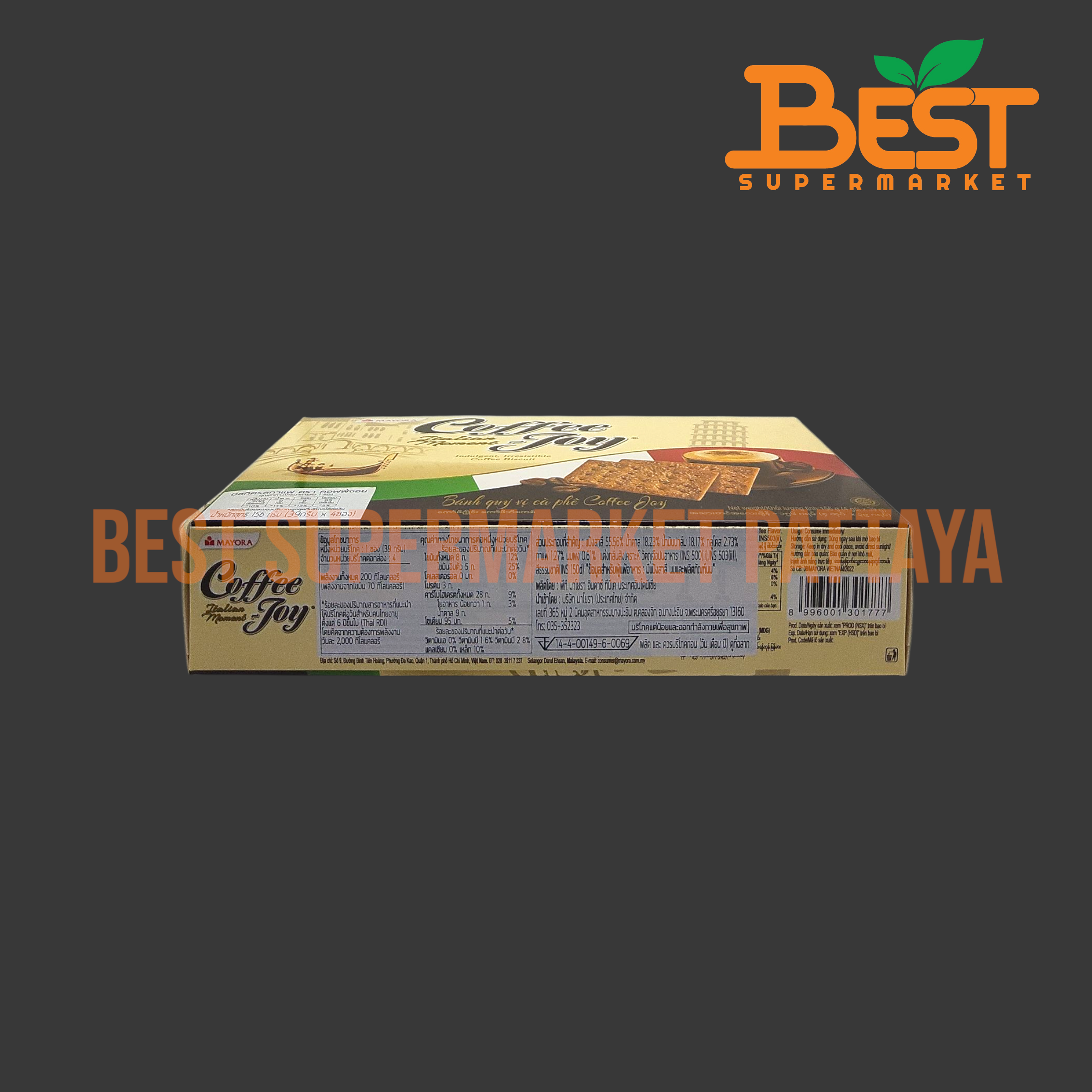 คอฟฟี่จอย บิสกิต รสกาแฟ 39 กรัม x 4 ซอง. Coffee Joy Brand.Indulgent,Irresistible Coffee Biscuit. 39 g. x 4 Sachets.