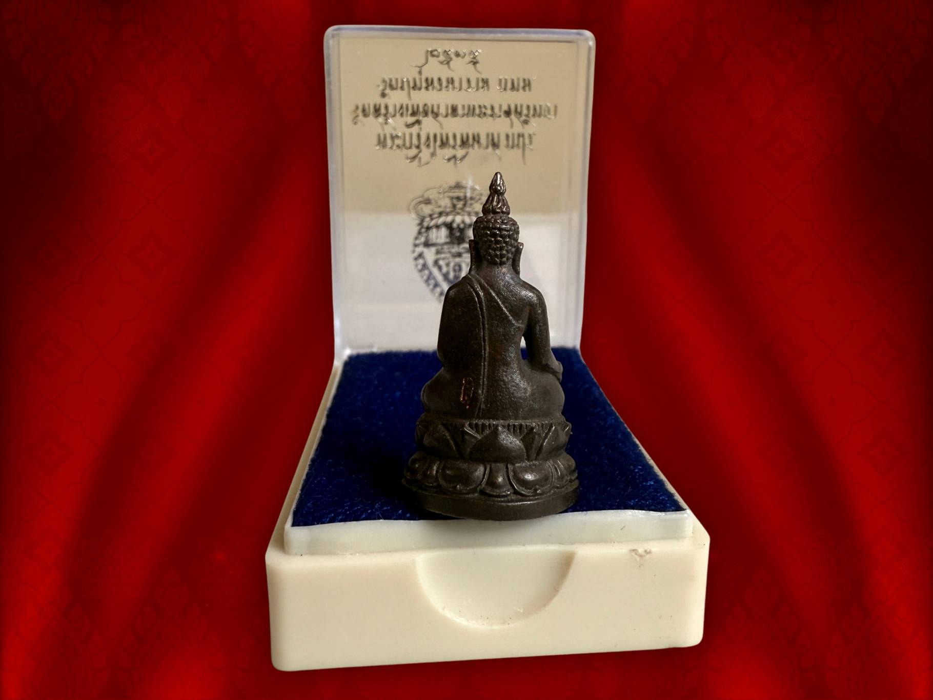 พระกริ่งไพรีพินาศ ภปร. รุ่นแรก เนื้อนวะโลหะ สร้าง ปี 2535 ใต้ฐานดอกปทุม ตอกโค๊ต ถ ที่ด้านหลัง พิธียิ่งใหญ่เข้มขลังสุดๆ ครับ