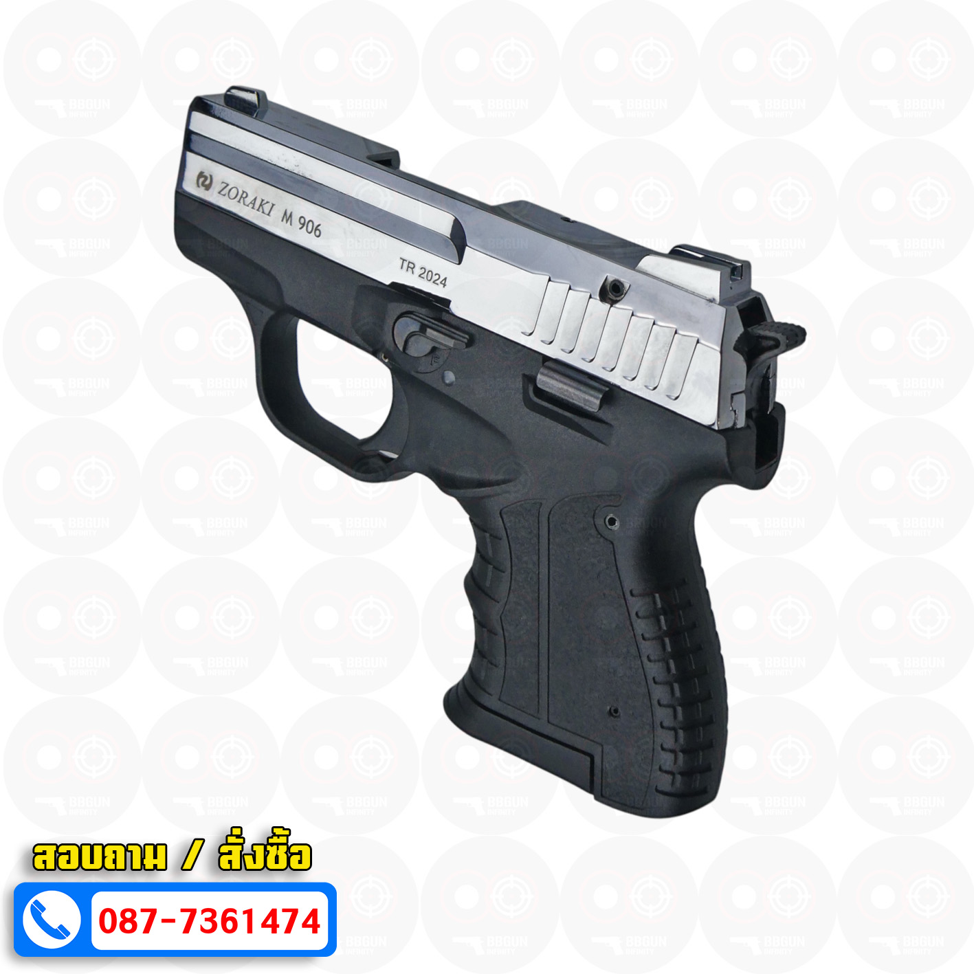 ปืนแบลงค์กัน Zoraki M 906 TR 2024 สีเงินเงา Blank gun (แถมกล่องใส่ปืน)
