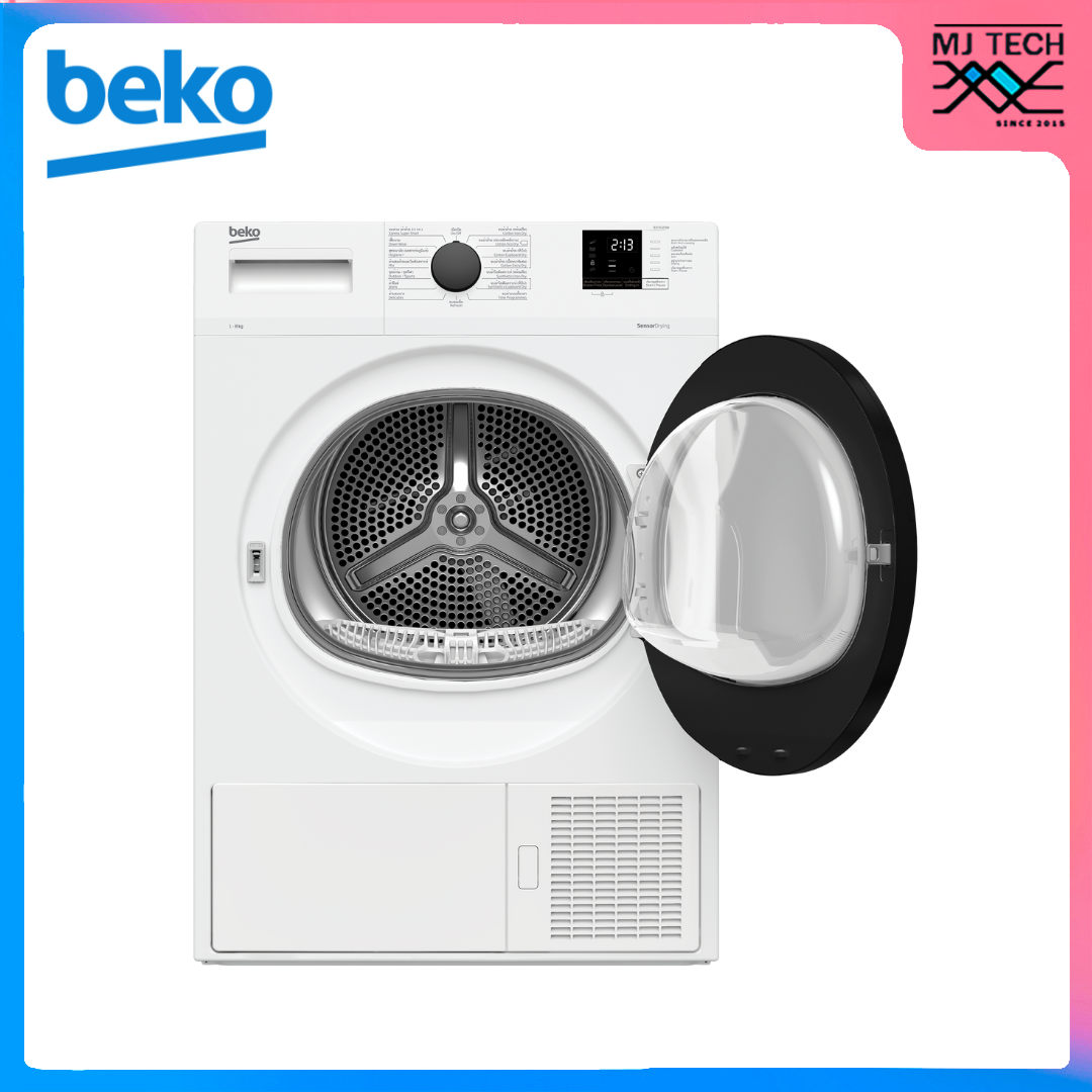 BEKO เครื่องอบผ้า ระบบ Heat Pump ขนาด 8 กก. รุ่น B3T4329W พร้อมฐานรองเครื่อง