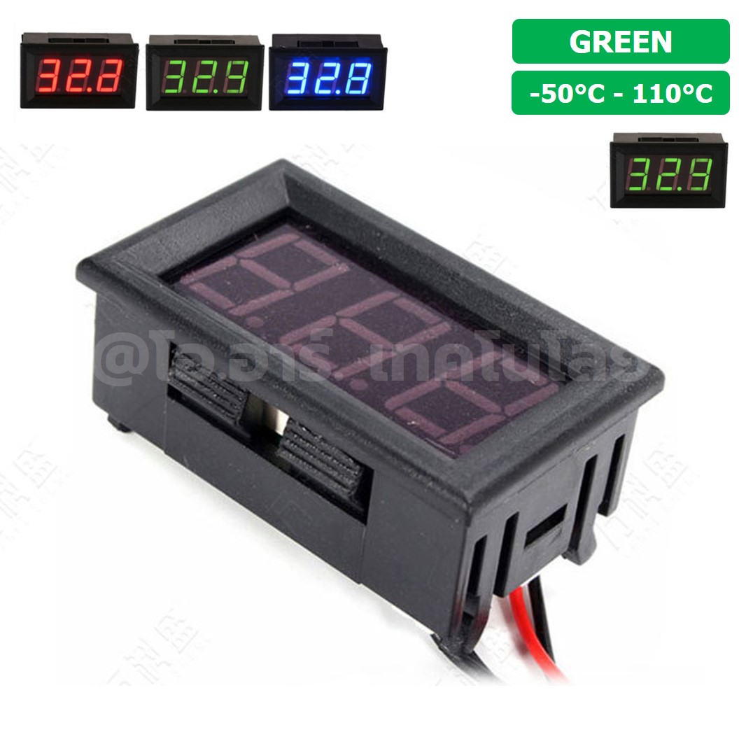 TC001G GREEN สีเขียว เครื่องวัดอุณหภูมิ เทอร์โมมิเตอร์ 0.56” LED 12V Thermometer Temperature meter (-50°C-110°C)