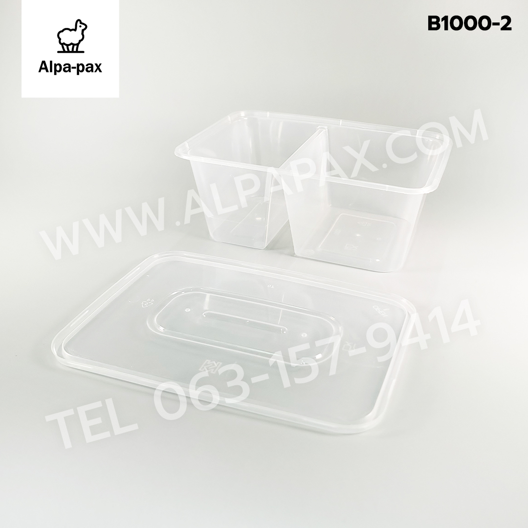 กล่องอาหารพลาสติก+ฝา 2 ช่อง 1000ml. (ลัง 300ใบ) กล่องไมโครเวฟ กล่องข้าว กล่องอาหาร กล่องใส่อาหาร