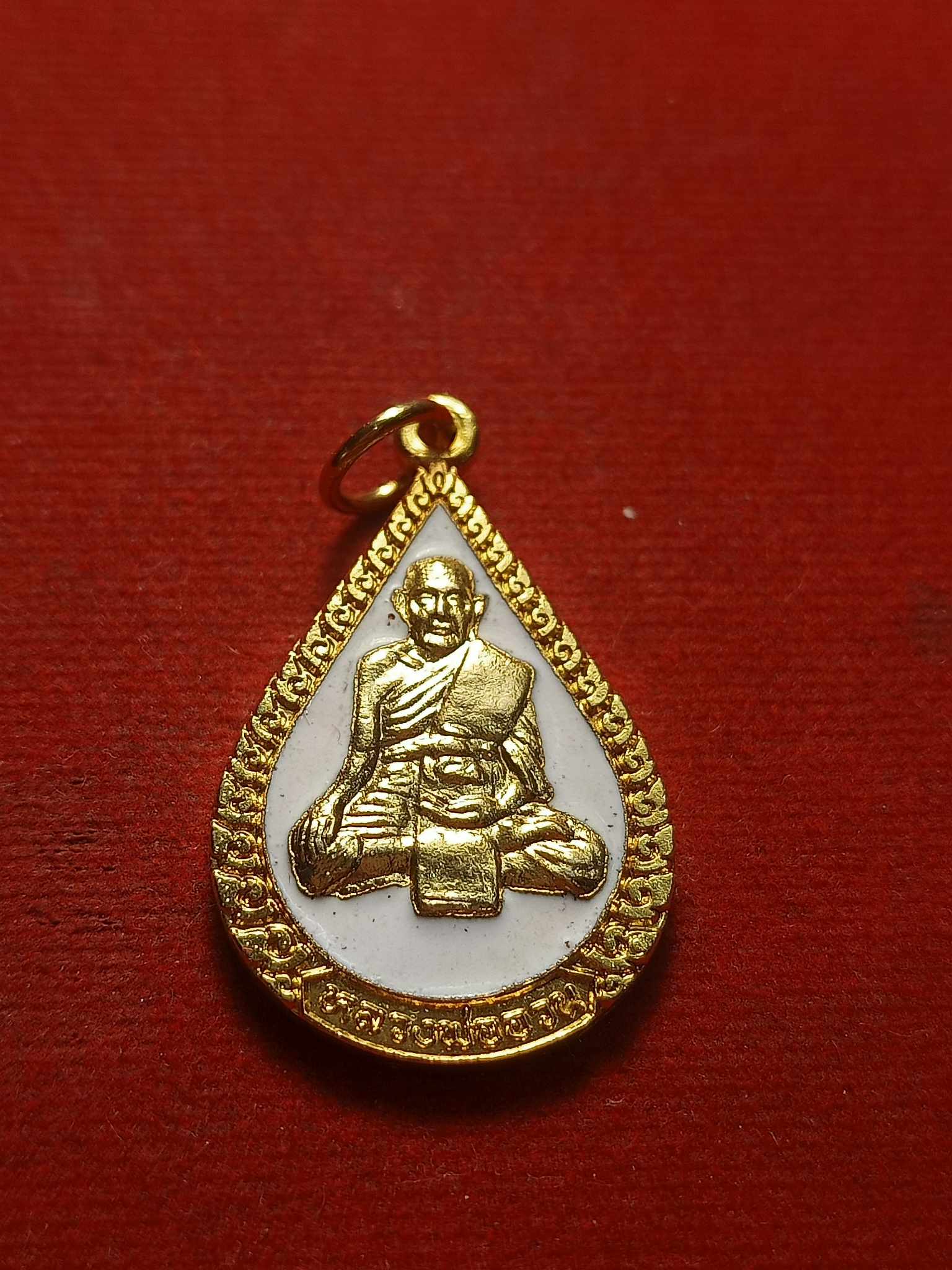 เหรียญหยดน้ำ กะไหล่ทองลงยา หลวงพ่ออวน วัดหนองพลับ สระบุรี ปี 2540 (SKU-02555)