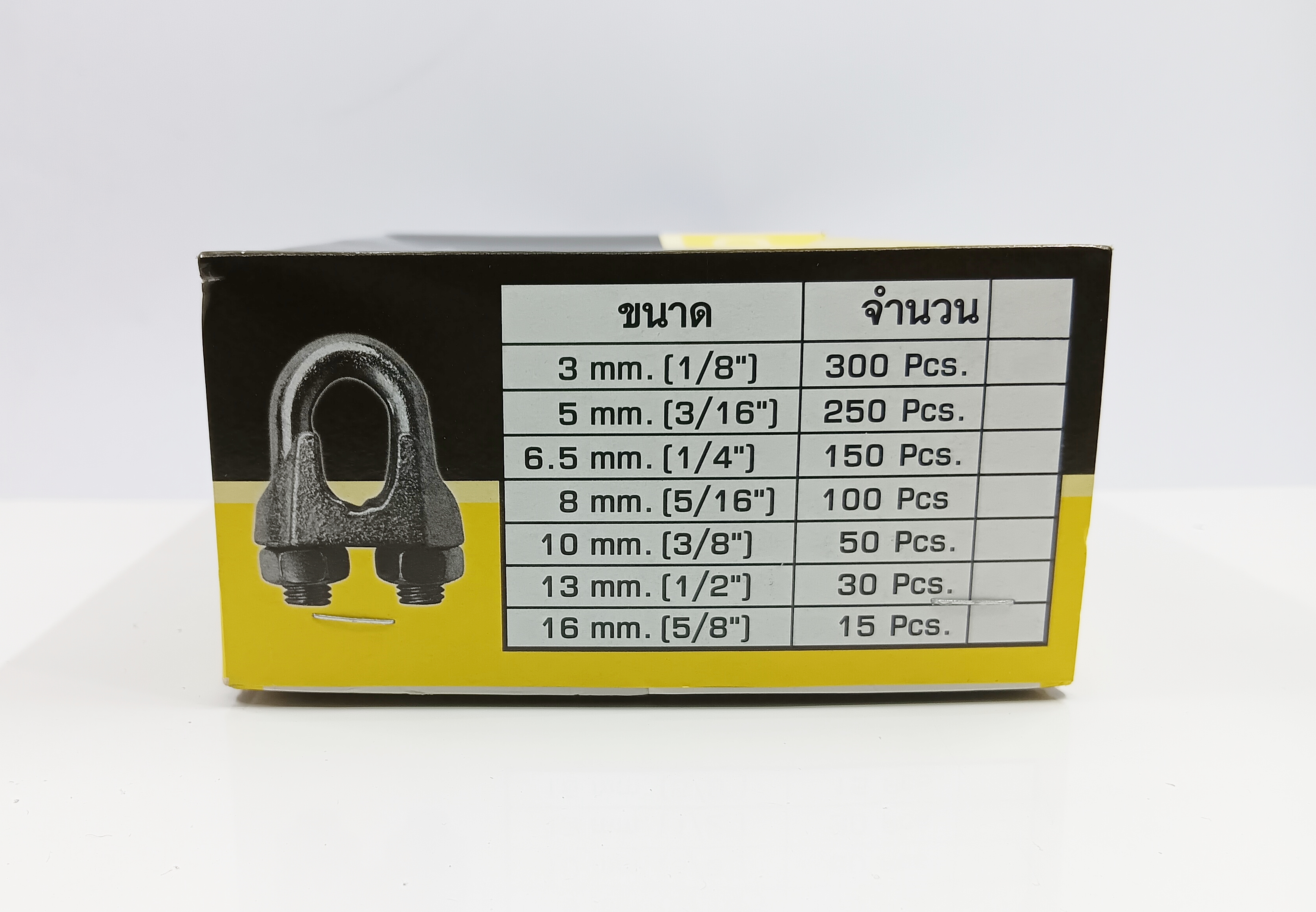 กิ๊ปจับสลิง ตรา นกนางแอ่น (ราคารวมแวท) กิ๊บล็อคลวดสลิง ชุดอุปกรณ์ลวดสลิง กระจับสลิง ที่จับสลิง