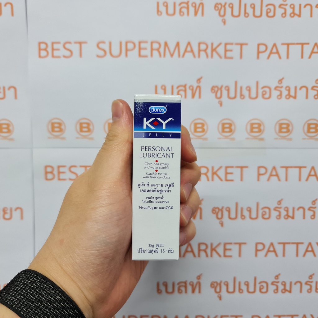 ดูเร็กซ์ เค-วาย เจลลี่ เจลหล่อลื่นสูตรน้ำ 15 กรัม Durex KY Jelly Personal Lubricant 15 g.