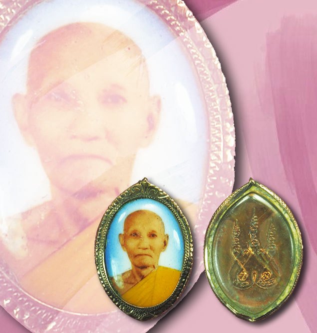 ขายแล้ว*37934 ล็อกเก็ตไม่ทราบอาจารย์ ไม่ทรมบที่และปีสร้าง (เจ้าของเดิมศัทธามากจีงได้เลี่ยมนาคเก่าคลาสิก) 4