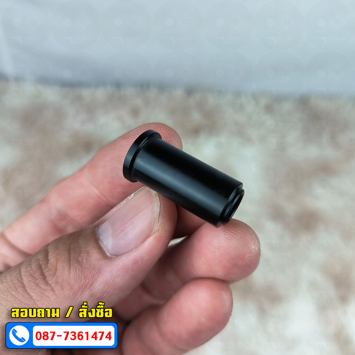 5KU 4.3 Aluminum Recoil Spring Guide Plug บูทไกด์รอด