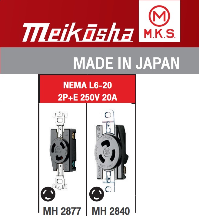 MH2840 NEMA L6-20(UL) ปลั๊ก 2P+E 20A 250V MEIKOSHA