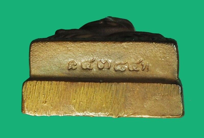 *39162 หลวงพ่อทวดหนอน หลวงพ่อทวด รุ่นพระธาตุเจดีย์ หลวงพ่อทอง วัดสำเภาเชย จ.ปัตตานี ไม่มีกล่อง 49