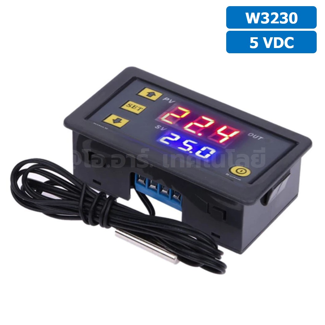 W3230 5VDC เครื่องควบคุมอุณหภูมิ Digital Temperature Controller Thermostat Switch Probe (-50°C-120°C)