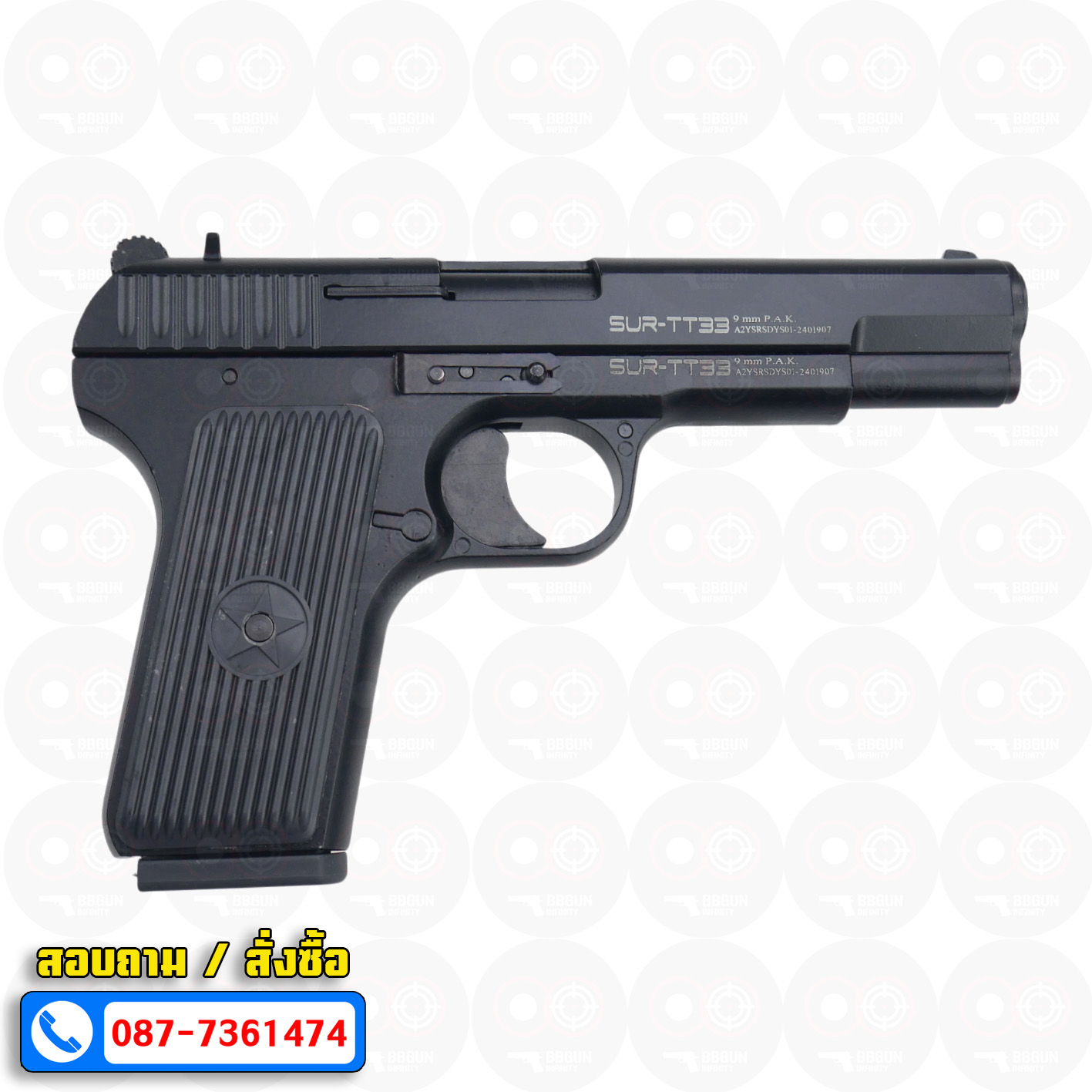 แบลงค์กัน SUR TT33 Tokarev Black โตกาเรฟ สีดำ 9mm P.A.K.(แถมกล่องใส่ปืน)