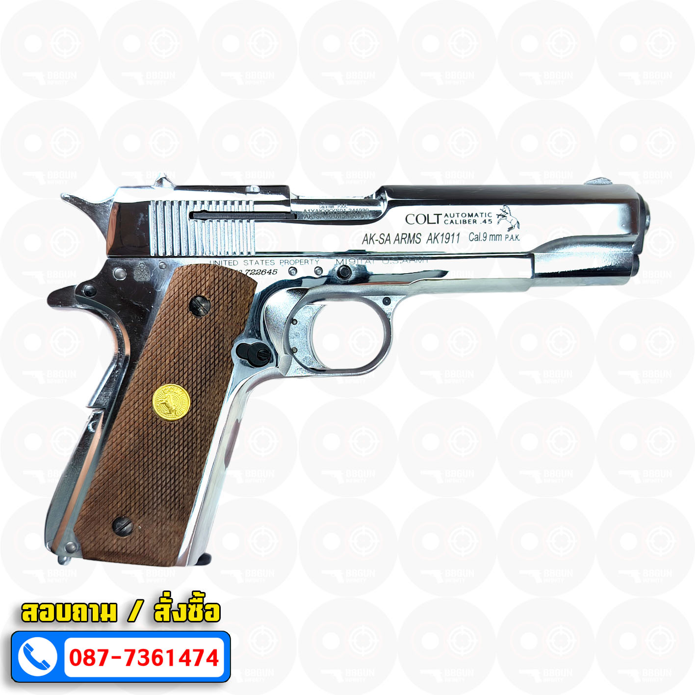 แบลงค์กัน AKSA Colt MK IV Series 80 Automatic Caliber .45 สีเงินเงา กริปไม้ (2 แม็กกาซีน) BLANK GUN