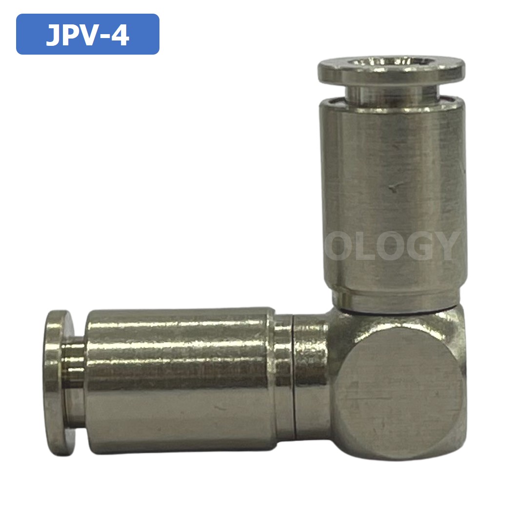 (1ชิ้น) JPV-4 ข้อต่อลม สแตนเลส 2ทาง งอ90 ตัวL STAINLESS 2 Way Elbow Air Connector JPV Pneumatic 2 Ways Fitting ข้อต่อลมสแตนเลส สำหรับ สายลม 4x2.5mm