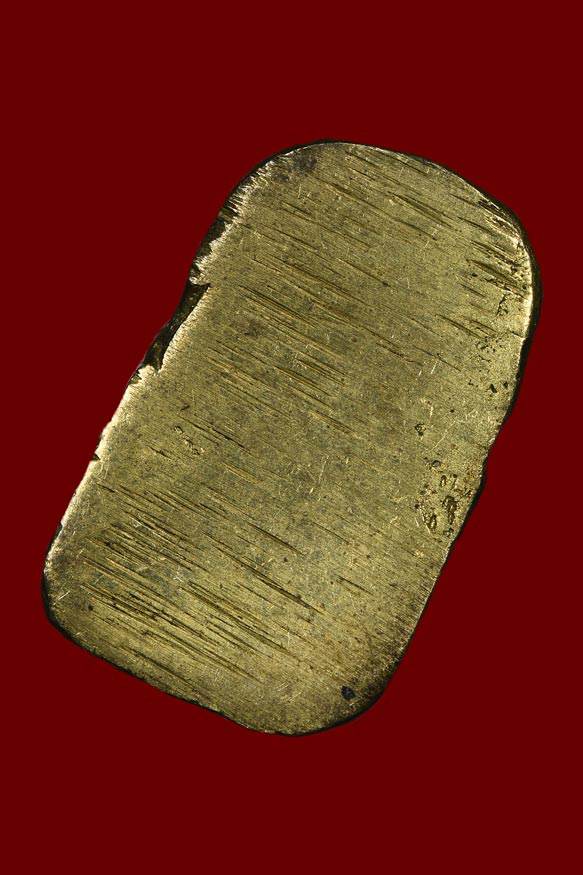 ท้าวเวสสุวรรณ หลวงพ่อสนิท วัดลำบัวลอย จ.นครนายก (SKU-01388)