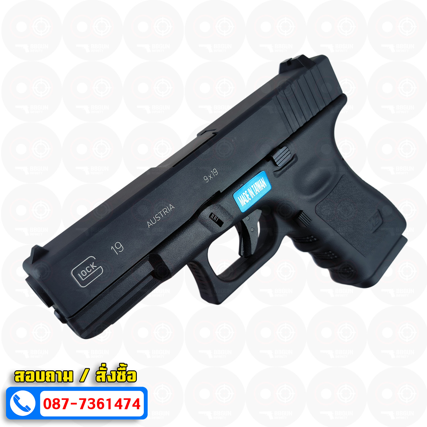 บีบีกันอัดแก๊ส WE Glock 19 Gen 3 สีดำ BB GUN