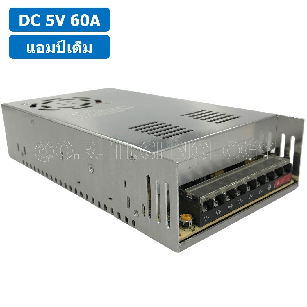 (1ชิ้น) S-300-5 5VDC 60A สวิตชิ่งเพาเวอร์ซัพพลาย แหล่งจ่ายไฟ ตัวแปลงไฟ Switching Power Supply แอมเต็ม