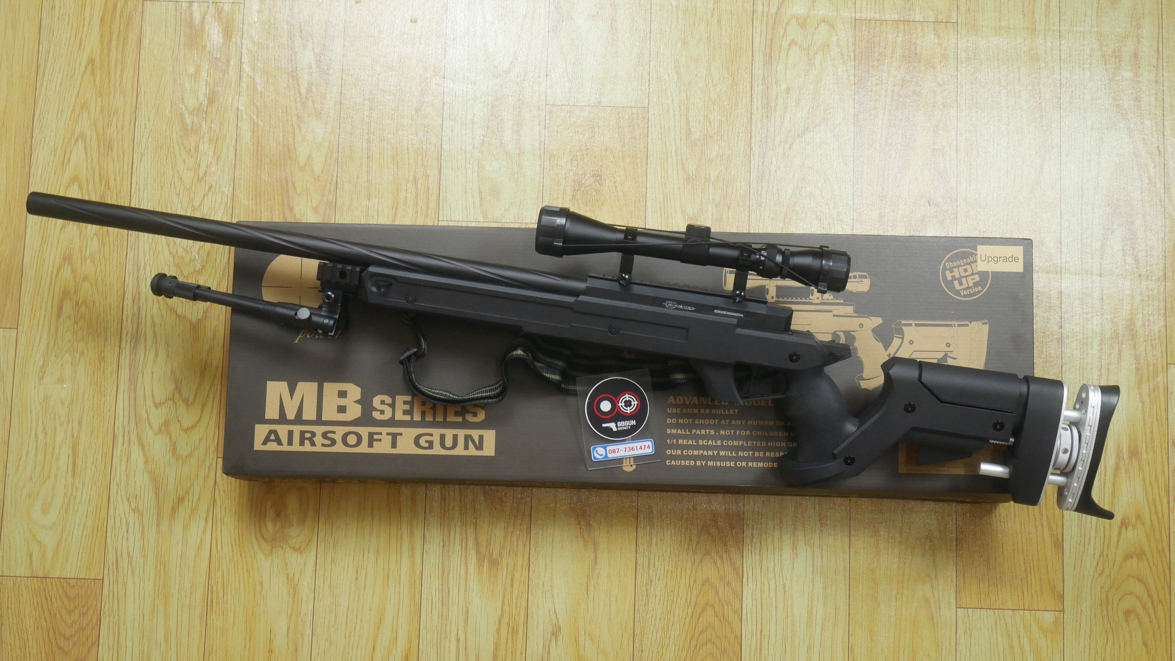 WELL MB05 อัพเกรด 2025 Sniper Rifle (Black) ครบเซต