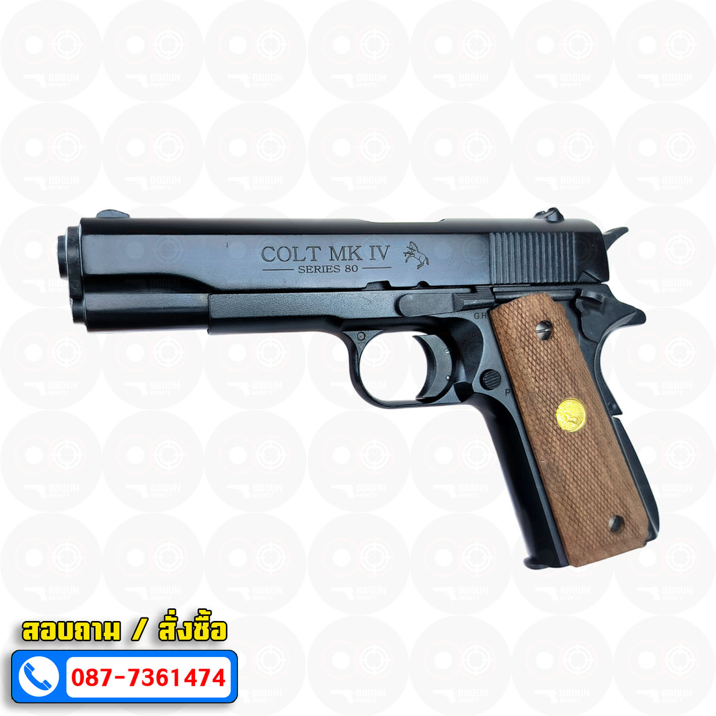 แบลงค์กัน AKSA Colt MK IV Series 80 Caliber .45 สีดำ กริปไม้ (2 แม็กกาซีน) BLANK GUN