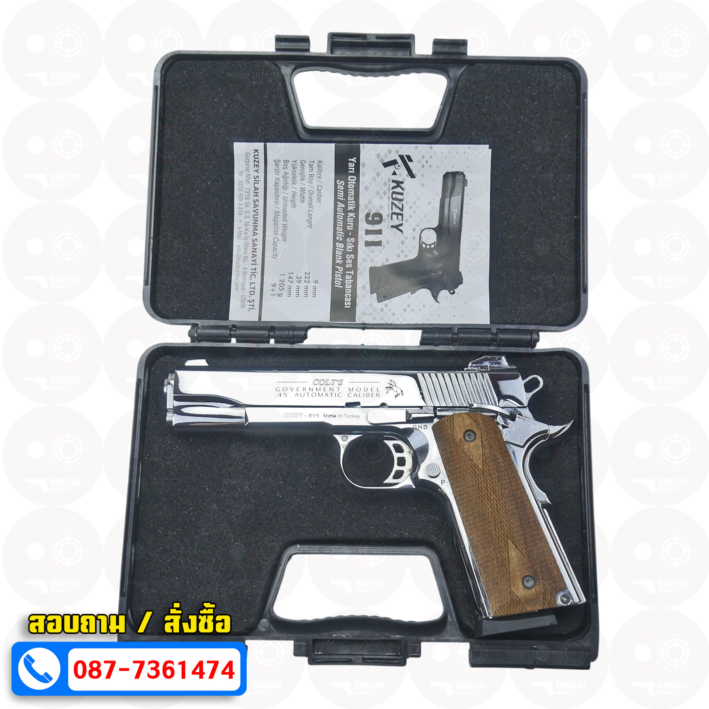 แบลงค์กัน KUZEY M1911 COLT GOVERMENT 100 Year เงินเงา 5 นิ้ว blank gun ด้ามไม้