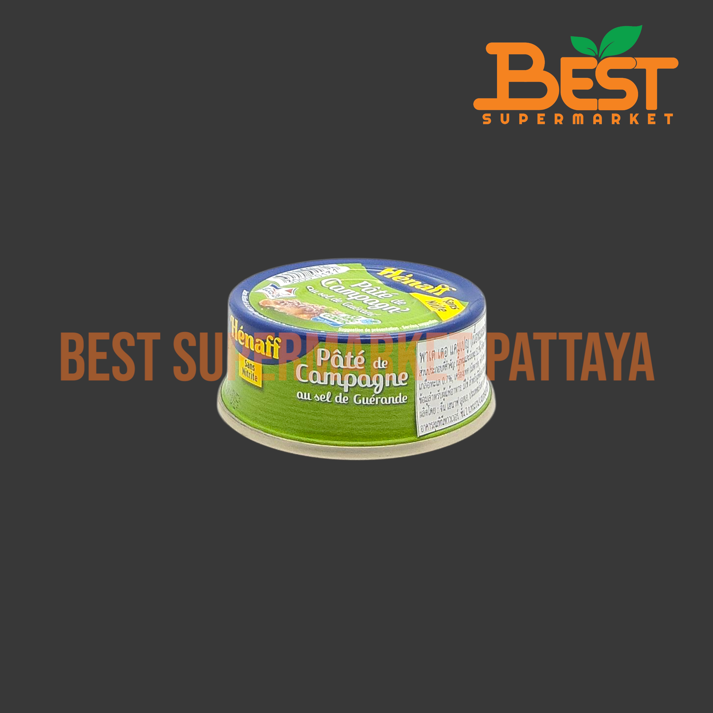 เฮนาฟ เนื้อหมูผสมตับหมูบดปรุงรส 78 กรัม. Hanaff Brand Pate de Campagne 78 g.