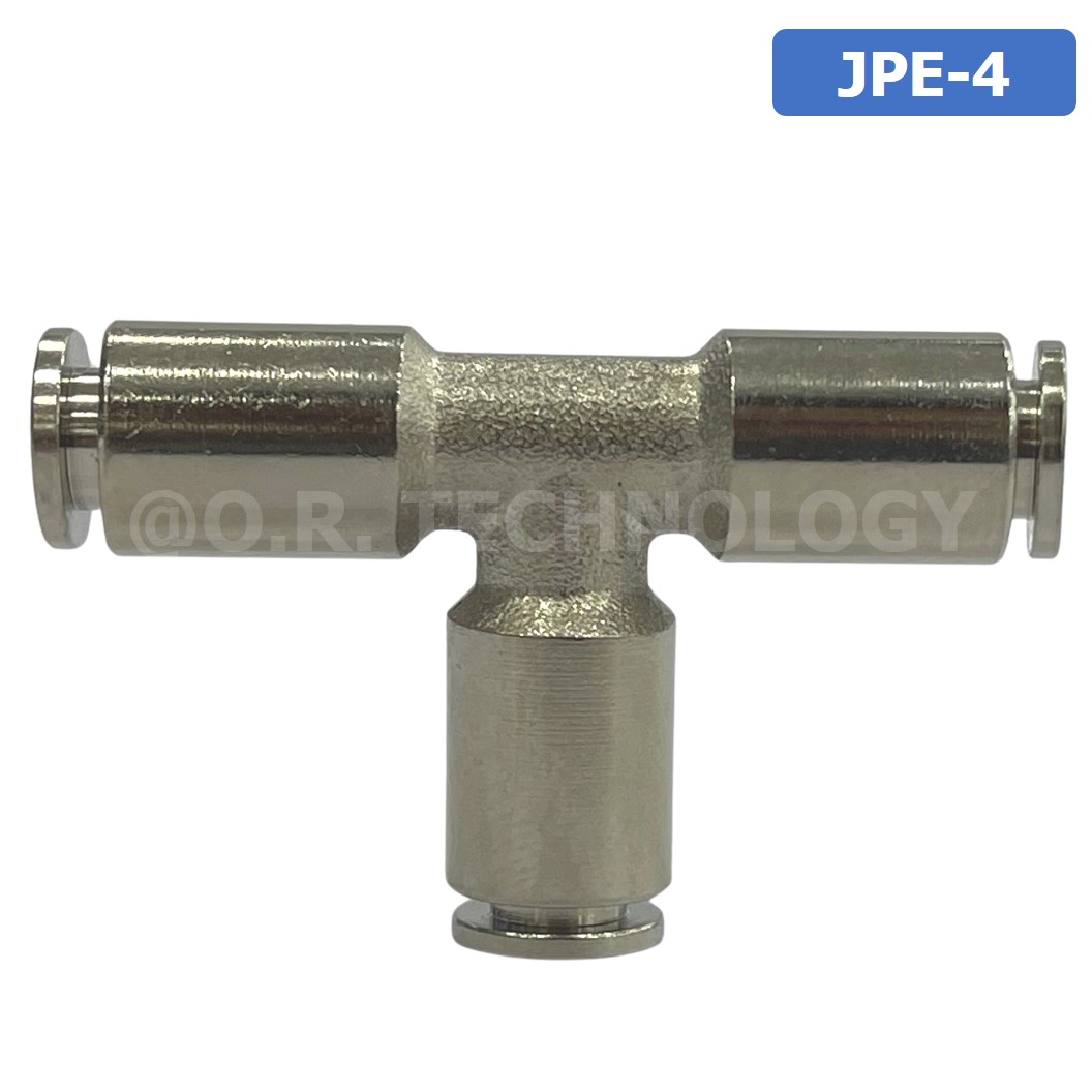 (1ชิ้น) JPE-4 ข้อต่อลม สแตนเลส 3ทาง STAINLESS 3 Way Air Connector JPE Pneumatic 3 Ways Equal Union Fitting ข้อต่อลมสแตนเลส สำหรับ สายลม 4x2.5mm