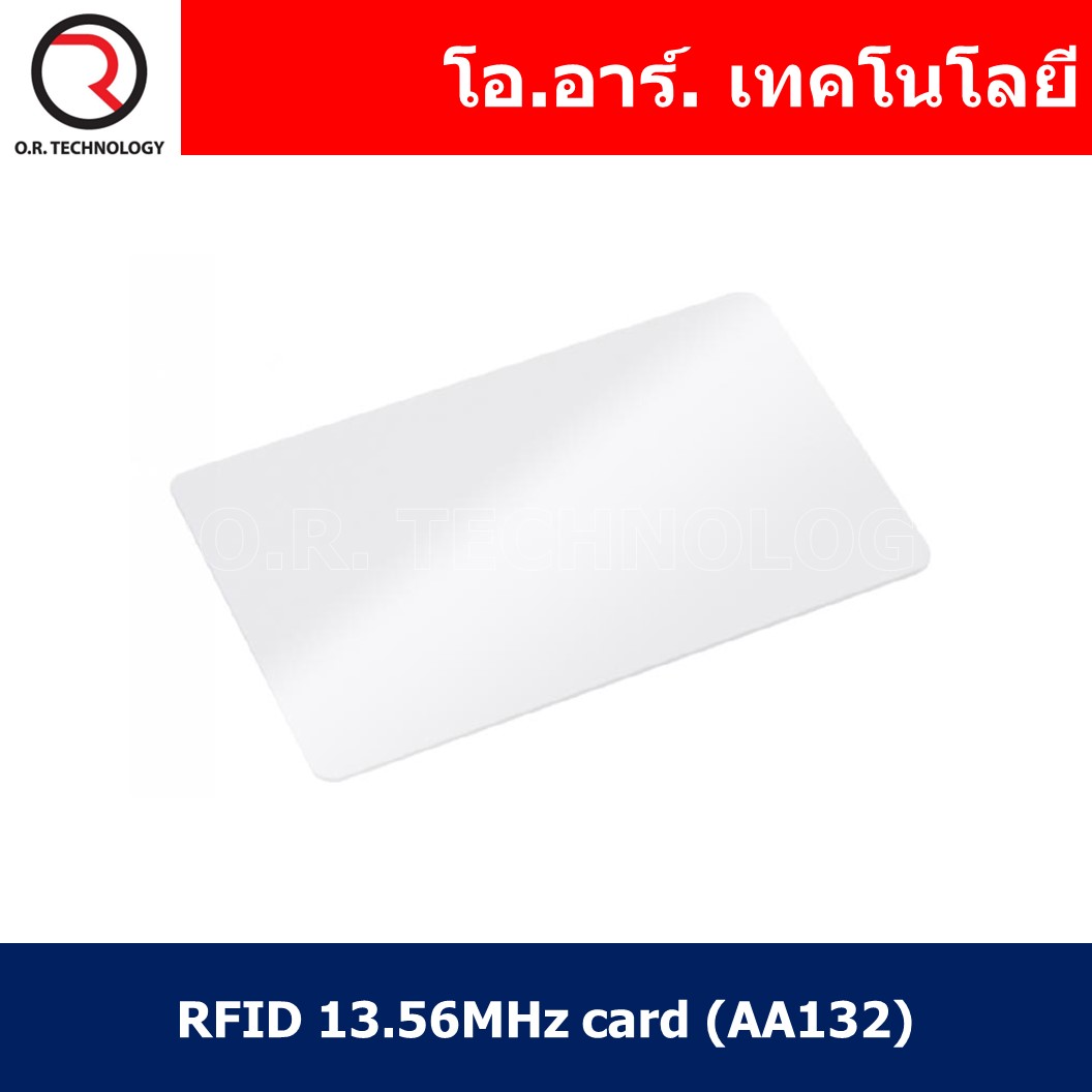 (1ชิ้น) AA132 RFID 13.56MHz card โมดูลคีย์การ์ด Key Card แบบบัตร