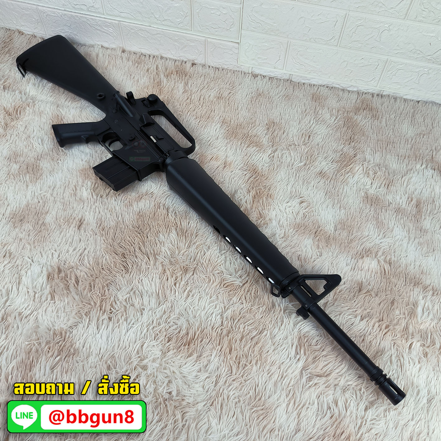 บีบีกันไฟฟ้า M16A1 Vietnam AEG บอดี้ โพลิเมอร์ - Golden Eagle F6618 (แถมแบตเตอรี่ เครื่องชาร์จ ลูกกระสุนพร้อมเล่น)