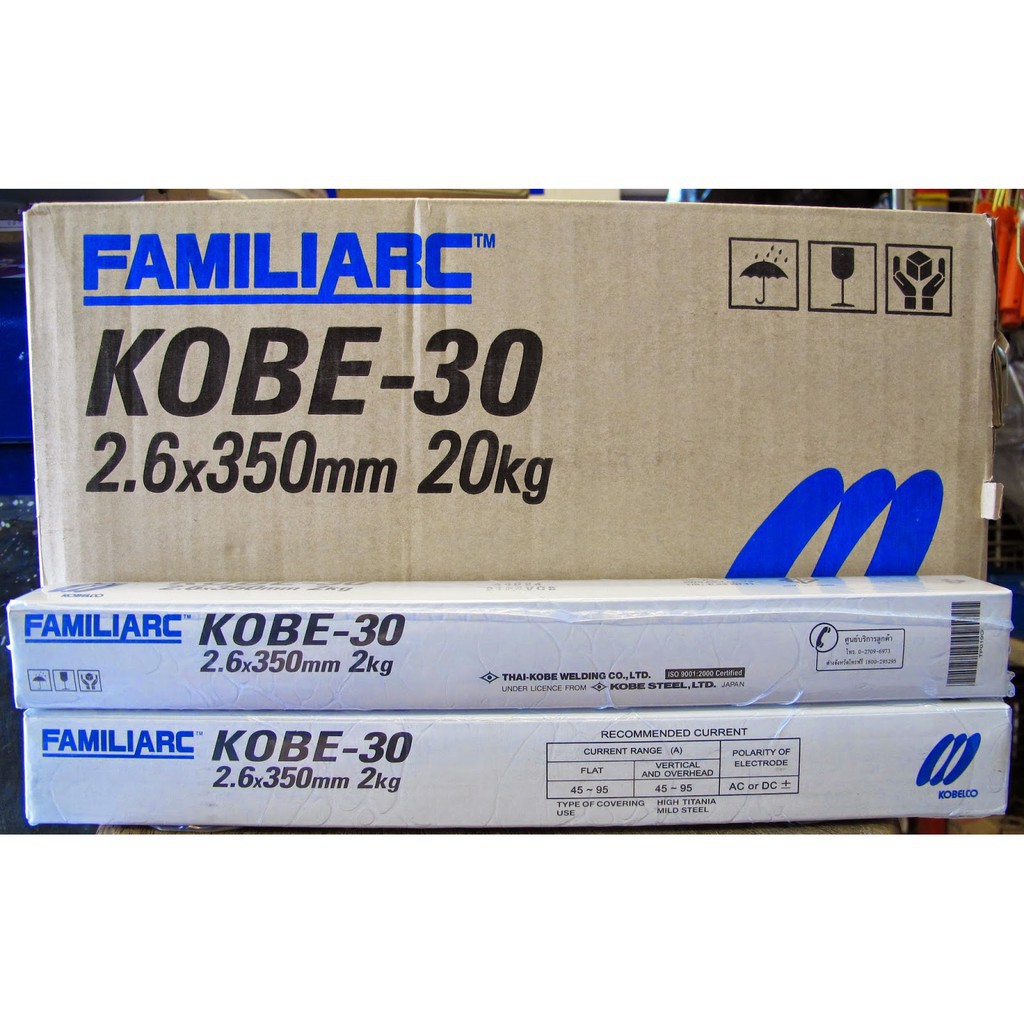 ลวดเชื่อมไฟฟ้า KOBE-30 2.6 x 350mm. 20kg (ราคารวมแวท) เชื่อมง่ายทนทาน สวย เหมาะสำหรับงานเหล็ก