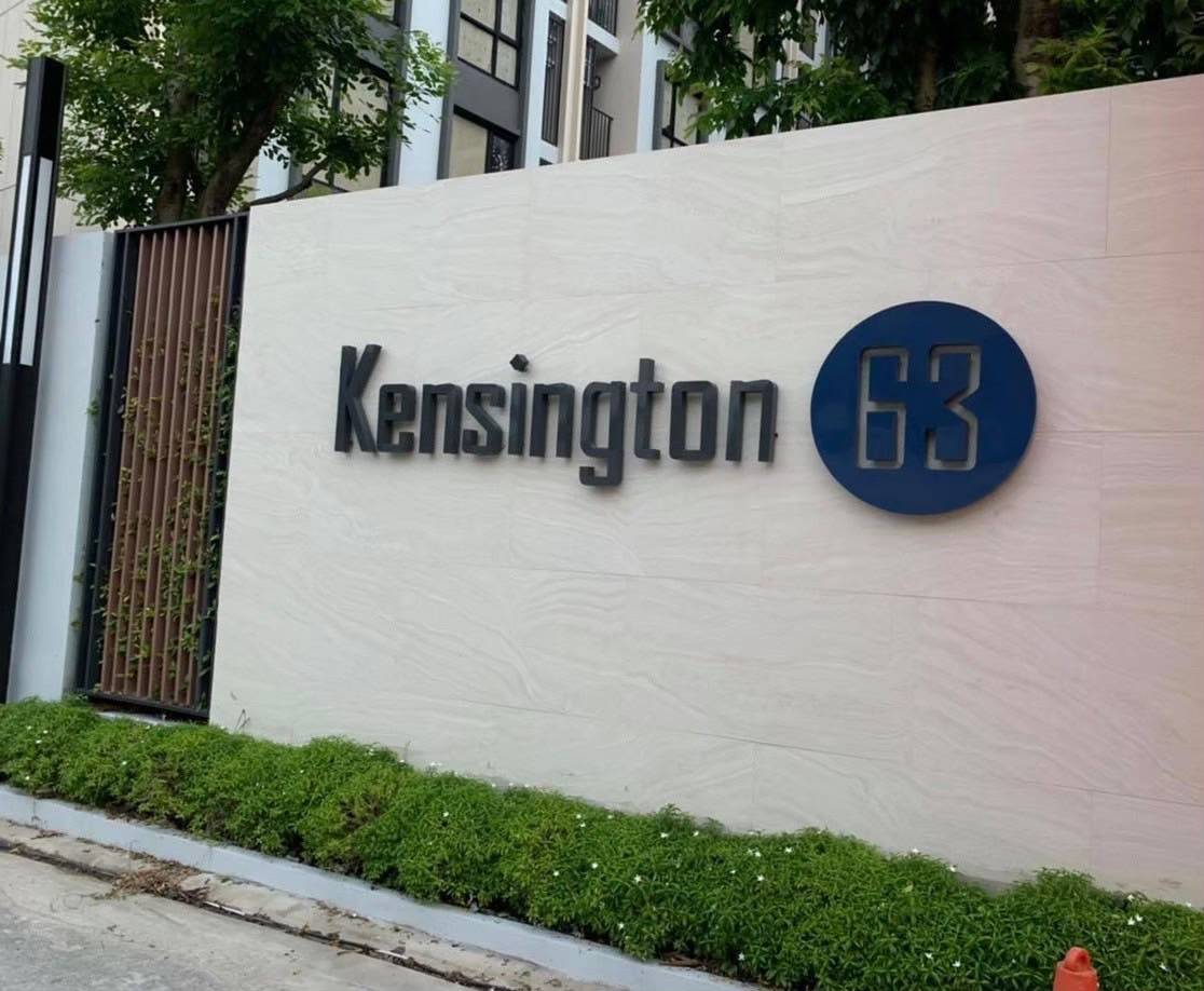 ขาย (For Sale) คอนโด : เคนซิงตัน พหลโยธิน 63 Kensington Phaholyothin 63 ประเภท : 1 ห้องนอน 1 ห้องน้ำ พื้นที่ : 28.76 ตรม.