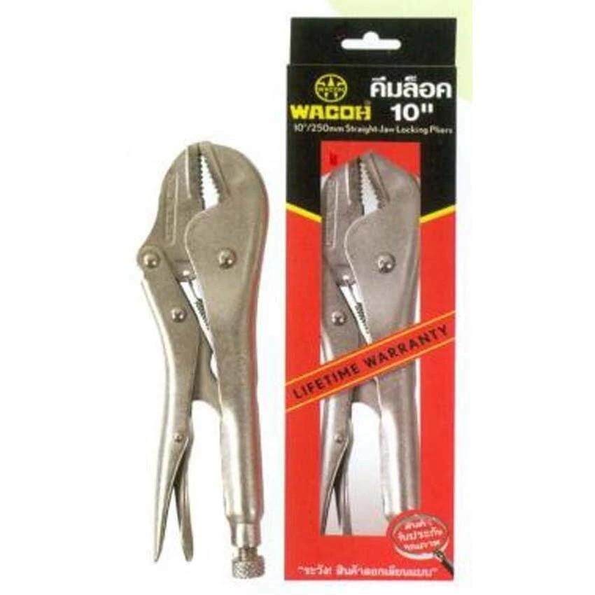 คีมล็อก WACOH ขนาด 10" (ราคารวมแวท) ร้านขายส่ง คีมล็อค คีม ปากตรง คีมแรง คีมล็อคใช้ในบ้าน{0405008701}