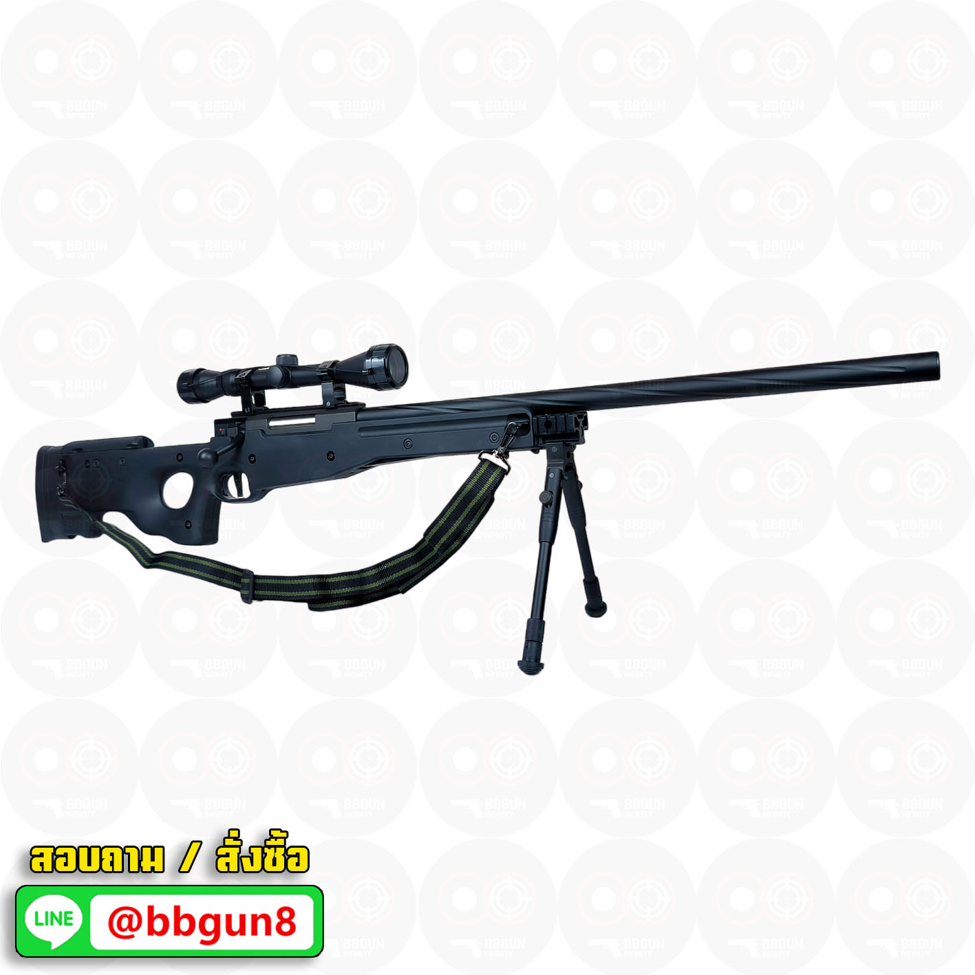บีบีกันสไนเปอร์ WELL MB01 Upgraded Version Sniper Rifle (Black) BB GUN Sniper