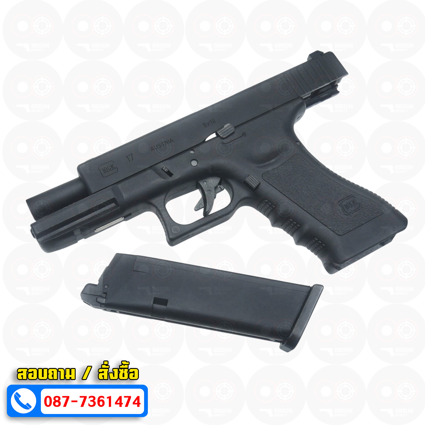 บีบีกันอัดแก๊ส Army Armament R17 Glock17 gen 3 สีดำ BB GUN