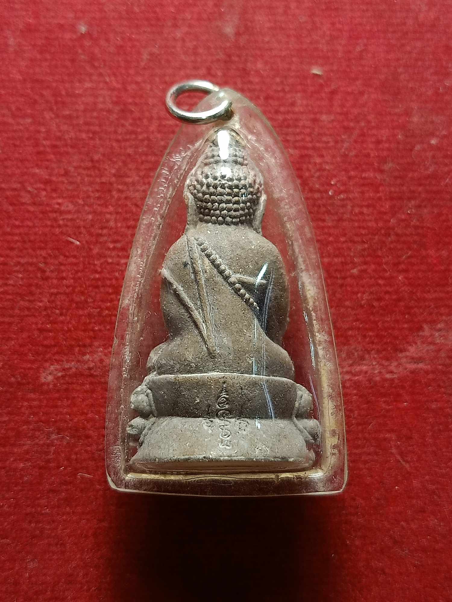 พระกริ่งเนื้อผง หลวงพ่อแช่ม วัดดอนยายหอม จ.นครปฐม (SKU-04451)