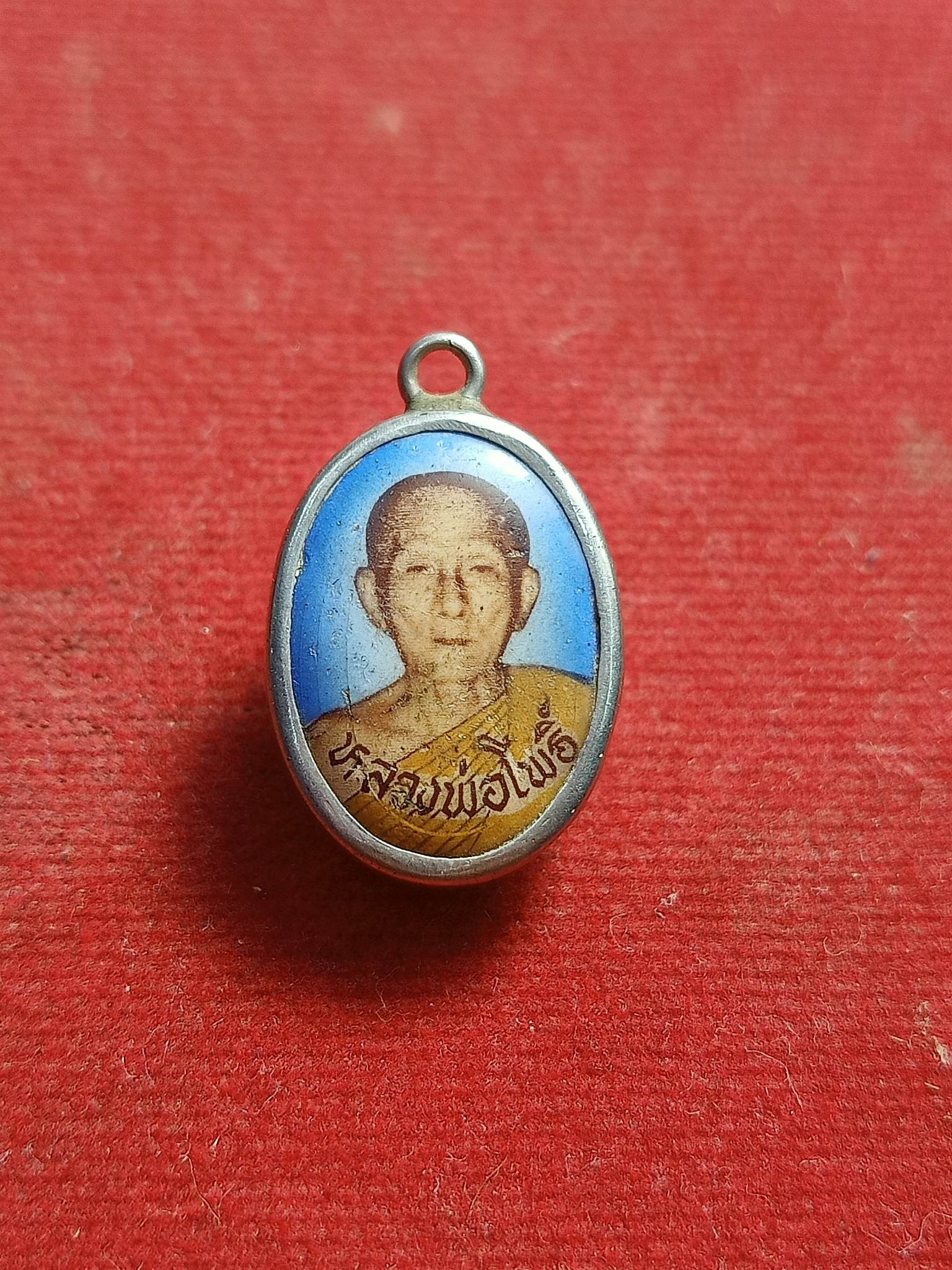 ล็อคเก็ต หลวงพ่อโพธิ์ วัดพระศรีมหาธาตุ จ.สุพรรณบุรี (SKU-00796)