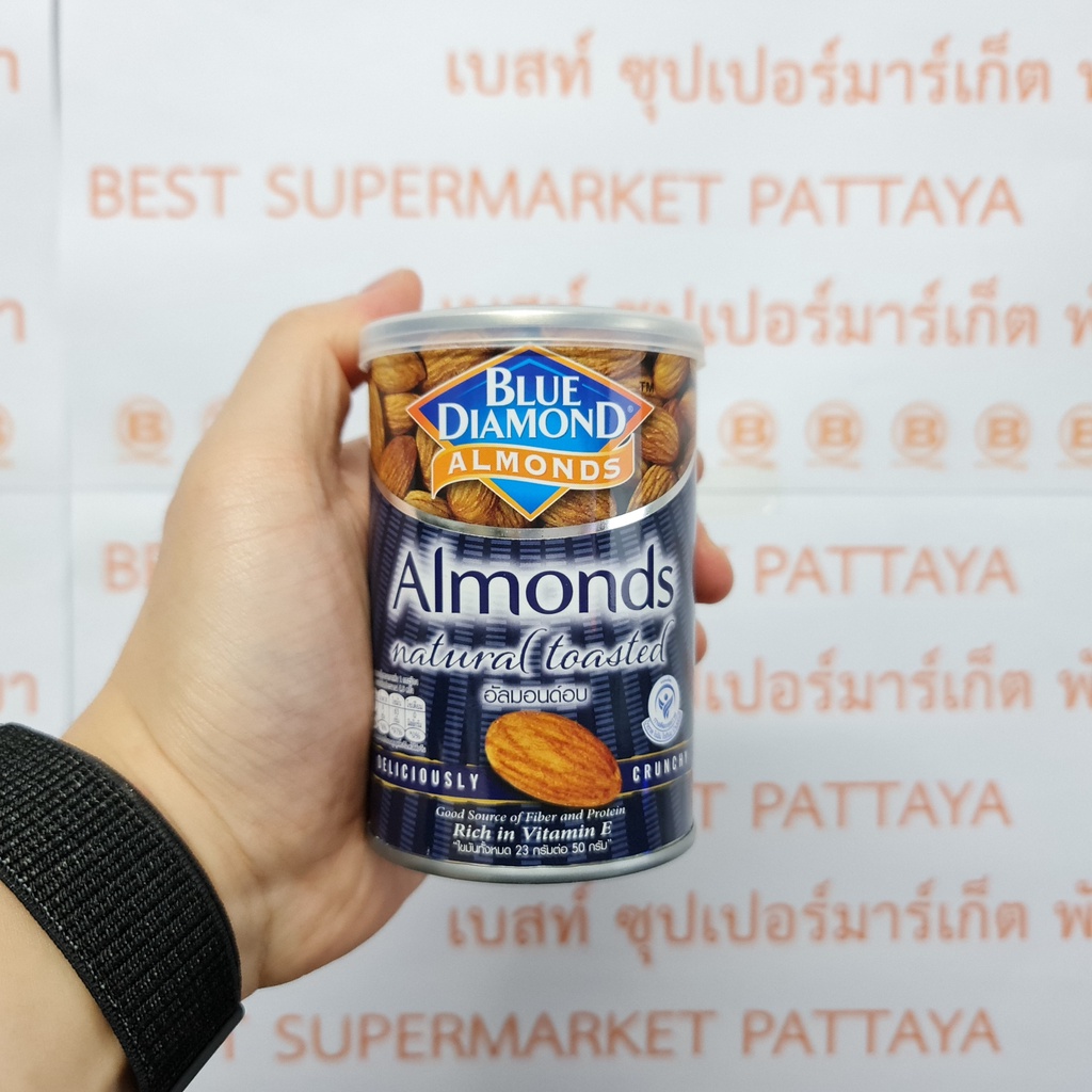 บลูไดมอนด์ อัลมอนด์ อบ 130 กรัม Blue Diamond Almonds 130 g.
