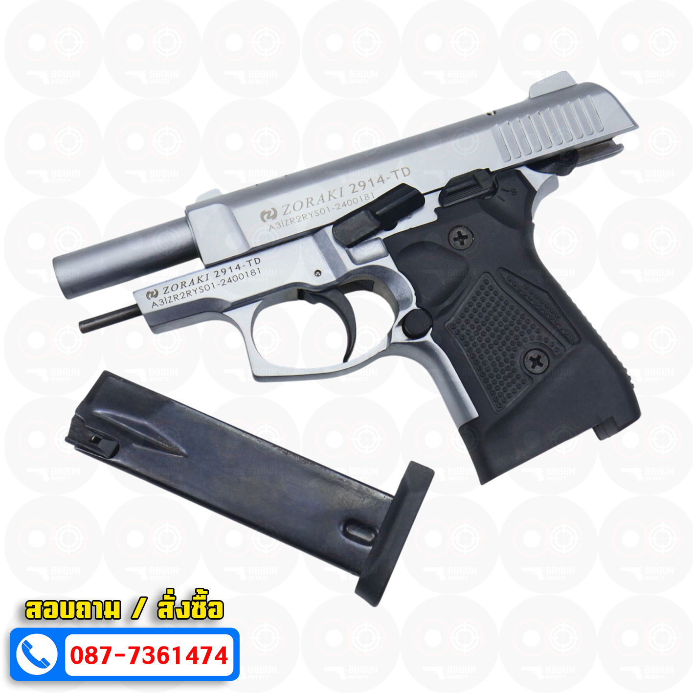 Blank GUN Zoraki 2914 - TD เงินด้าน แบลงค์กัน Semi Auto (แถมกล่องปืน)