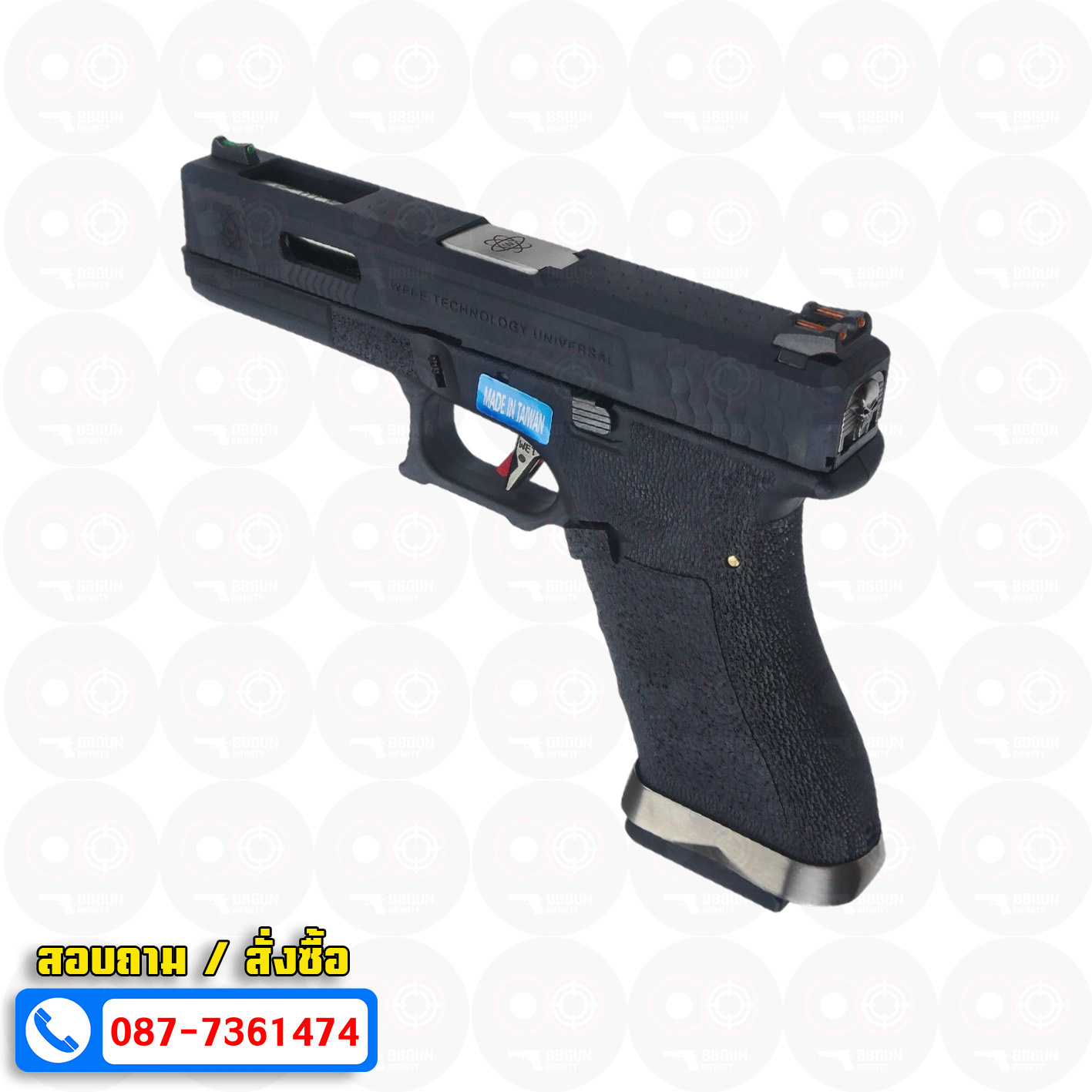บีบีกันอัดแก๊ส WE Glock 17 G-Force T5 เฟรมดำ สไลด์ดำ ท่อเงิน BB GUN