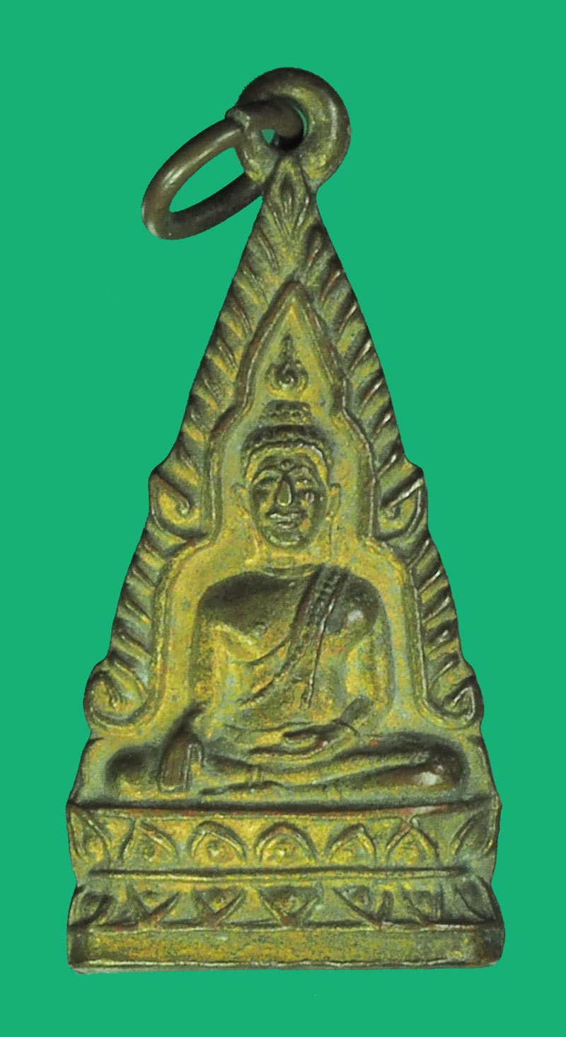 *39580 เหรียญพระพุทธชินราช วัดสายไหม ปี 2505 ปทุมธานี กระหลั่่ยทอง 46