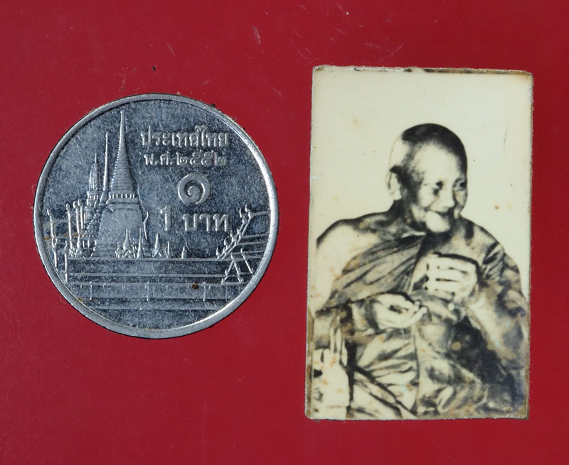 *30228 รูปถ่ายแจกทาน หลวงพ่อเปิ่น ว้ดบางพระ นครปฐม 36