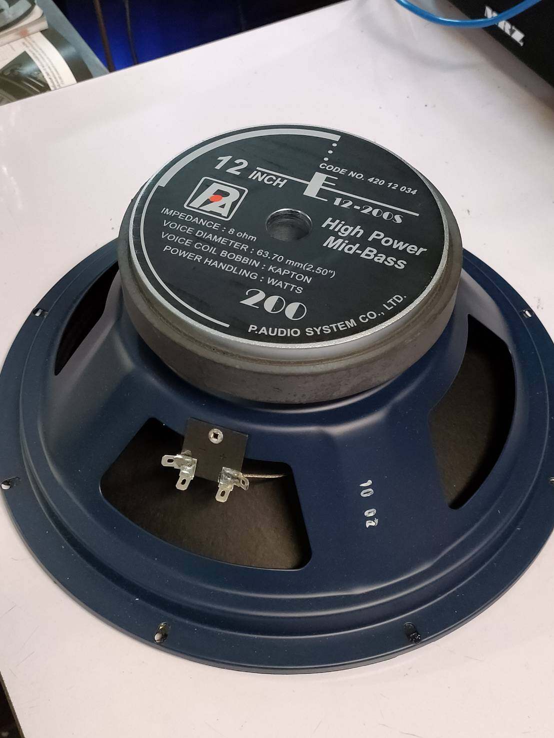 P.AUDIO E 12-200 S โครงปั๊ม ราคา/ดอก