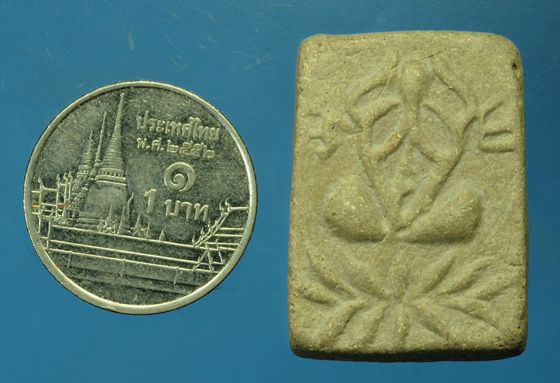 29705 พระปิดตา เนื้อผงน้ำมัน ไม่ทราบที่และปีสร้าง 6