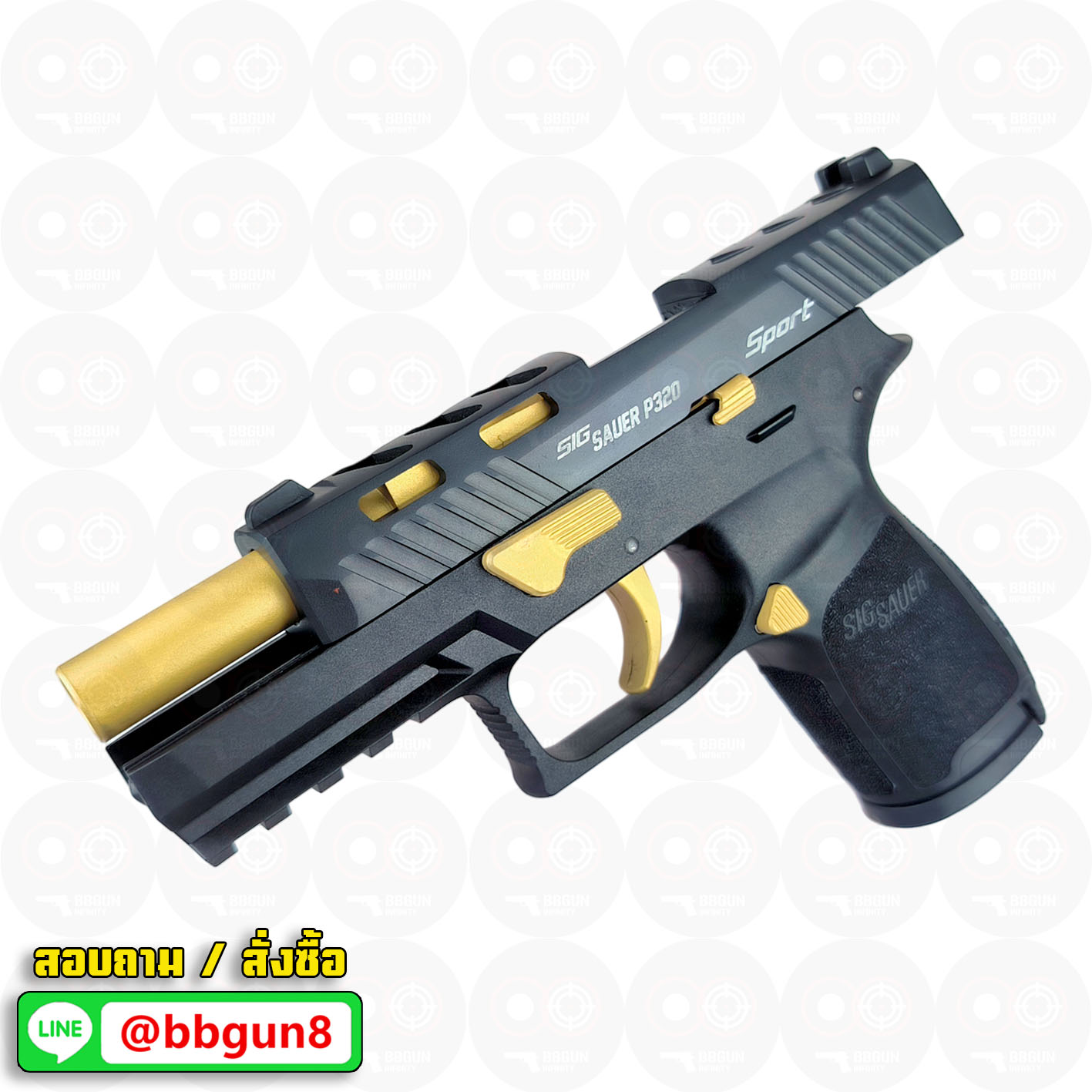 Blank Gun Ceonic Sig Sauer P320 SPORT เจาะพอร์ต สีดำ - ท่อทอง แบลงค์กัน (แถมกล่องปืน แม๊กกาซีน 2 อัน แส้ น้ำยาปืน)
