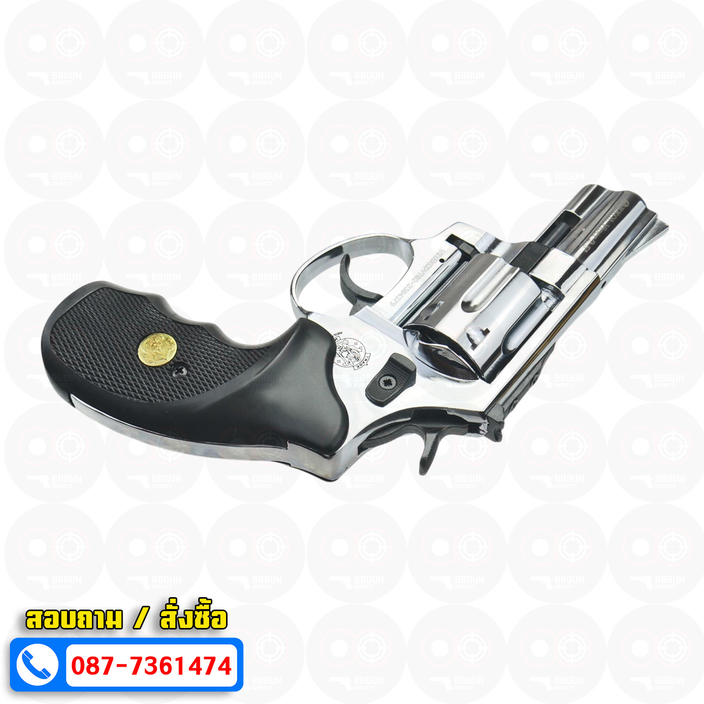 แบลงค์กัน ลูกโม่ 2.5 นิ้ว สีเงินเงา ด้ามกระดุมทอง EKOL VIPER 2.5 SHIMY CHROME Smith & Wesson Revolver BLANK GUN