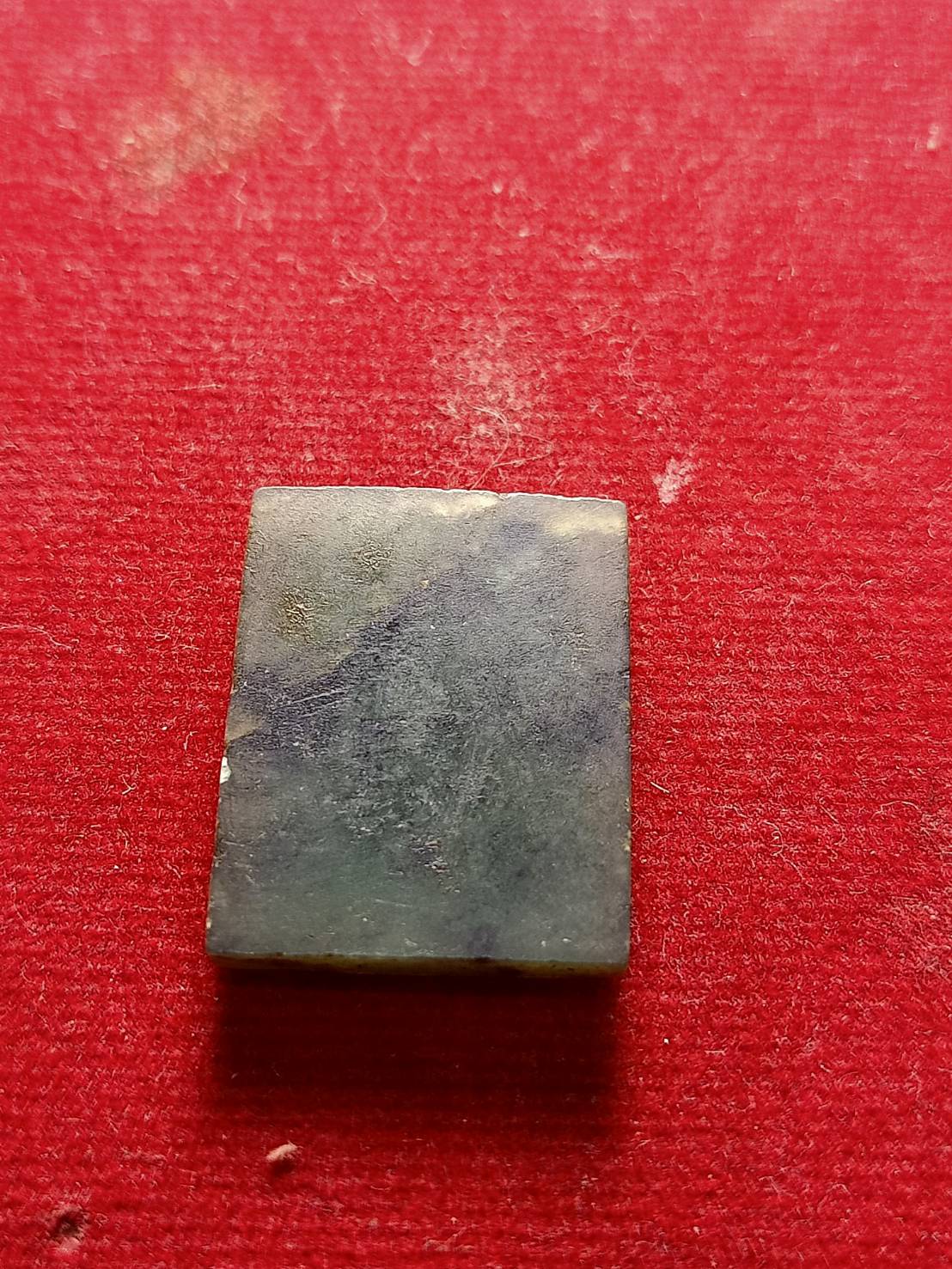 พระสมเด็จคะแนนหยกแกะ อาจารย์วิริยังค์ วัดธรรมมงคล กรุงเทพ (SKU-05236)