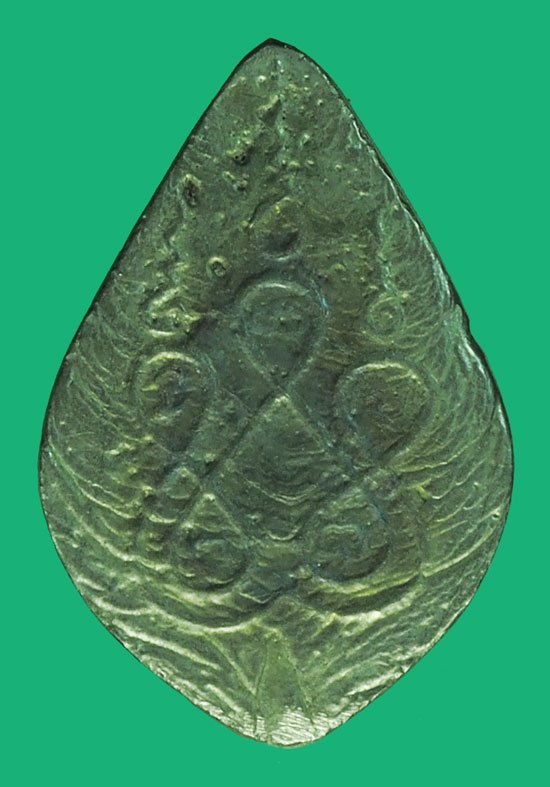 ขายแล้ว*37980 พระกลีบบัว อรุณเทพบุตร หลวงพ่อเฮง วัดบ้านขอม สมุทรสาคร เนื้อเมฆพัตร 8