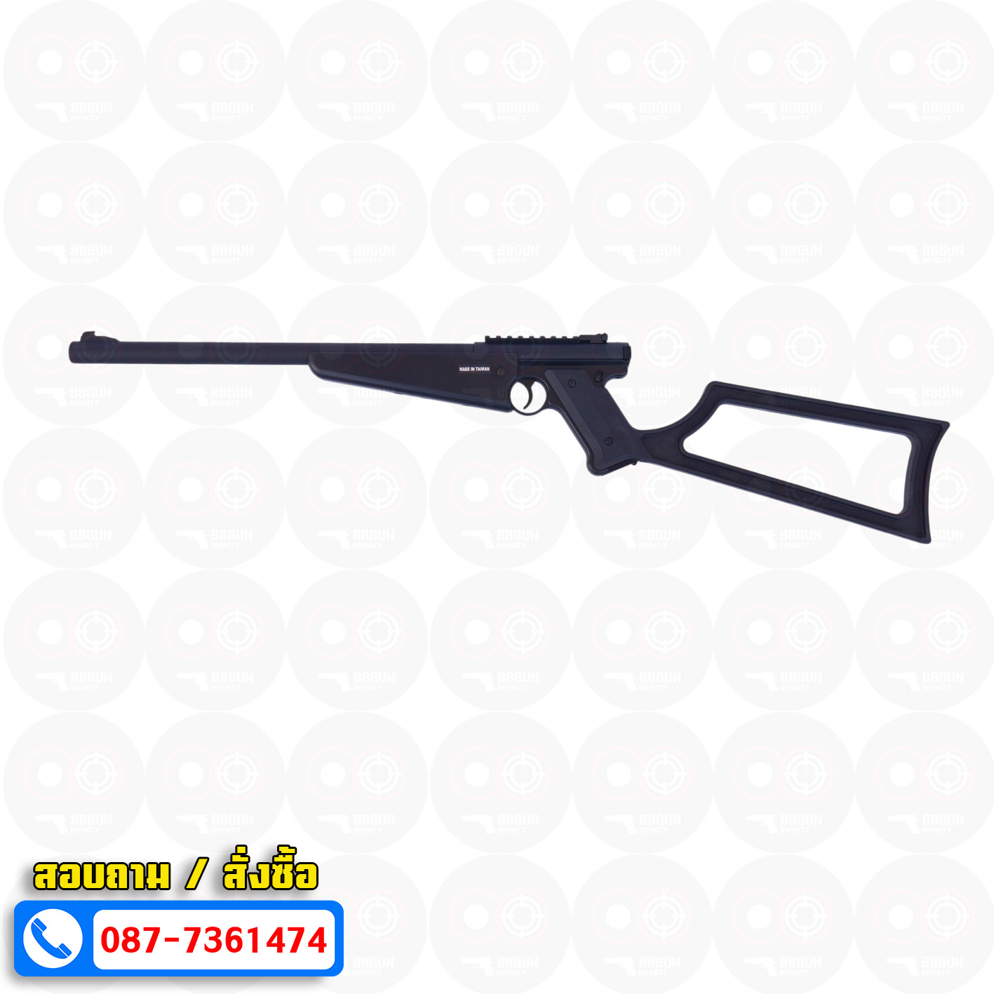 บีบีกันอัดแก๊ส KJ Works MK1 Carbine BB GUN